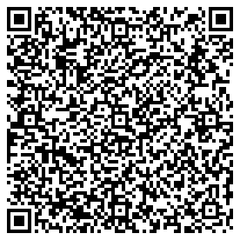 QR-код с контактной информацией организации НАРОДНАЯ КОМПАНИЯ