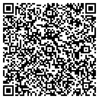 QR-код с контактной информацией организации АЗС Урал-Нефть, №9