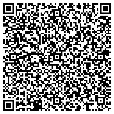 QR-код с контактной информацией организации Стандарт