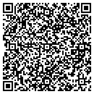 QR-код с контактной информацией организации АГЗС Бурятгаз
