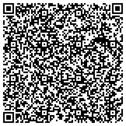 QR-код с контактной информацией организации ООО Юконд-Тольятти