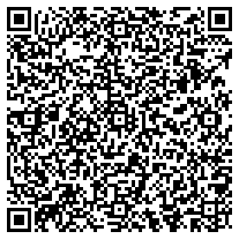 QR-код с контактной информацией организации Валек