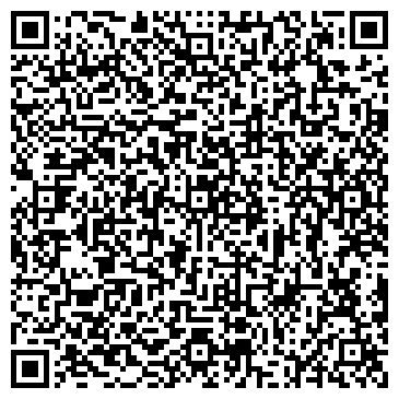 QR-код с контактной информацией организации ООО Спас-Сервис