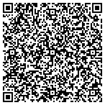 QR-код с контактной информацией организации ООО Дизель-Трак