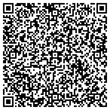 QR-код с контактной информацией организации Шериф Дон, ООО, оптово-розничная компания, Офис