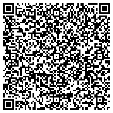 QR-код с контактной информацией организации «Такси 6-й таксопарк»