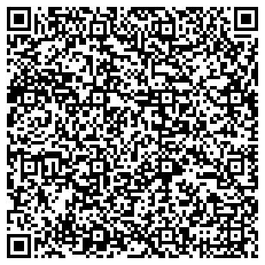 QR-код с контактной информацией организации КалугаМазСервис, торгово-сервисный центр, официальный дилер