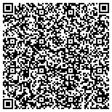 QR-код с контактной информацией организации Автоспас Барнаул