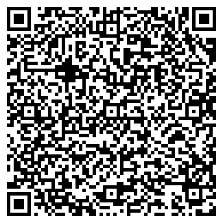 QR-код с контактной информацией организации АГЗС, ООО Газэнергосеть