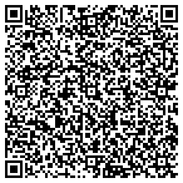 QR-код с контактной информацией организации Car Plaza-Барнаул