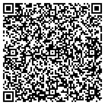 QR-код с контактной информацией организации АЗС, ЗАО Саяны-2