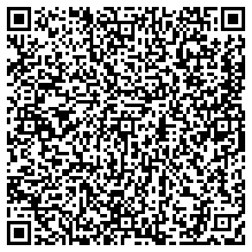 QR-код с контактной информацией организации АЗС Роснефть-Ставрополье, №14