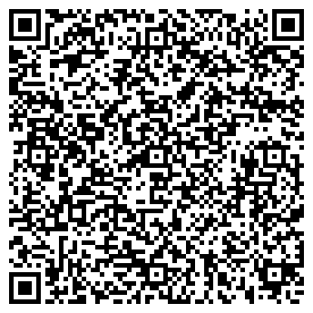 QR-код с контактной информацией организации Магазин автотоваров на ул. Ингельберга, 2в