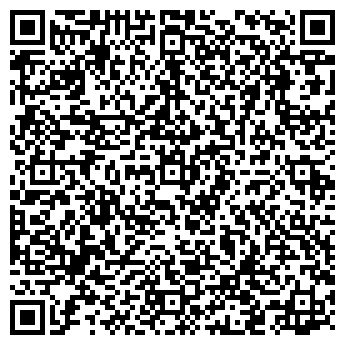 QR-код с контактной информацией организации Автомойка на Чуйском
