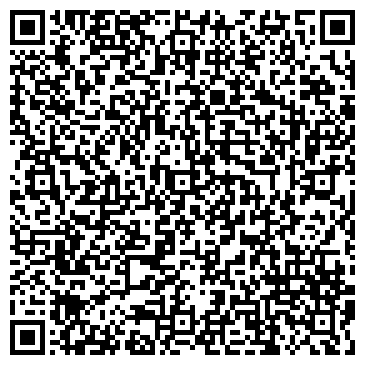 QR-код с контактной информацией организации «Инавто»