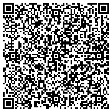 QR-код с контактной информацией организации ИП Саркисян С.А.