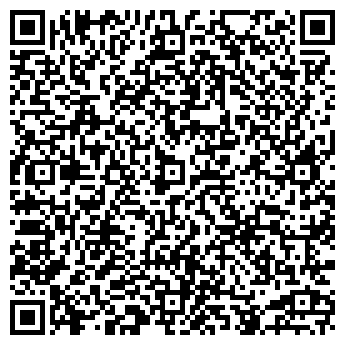 QR-код с контактной информацией организации АЗС, ИП Бомбатгериева Т.Э.