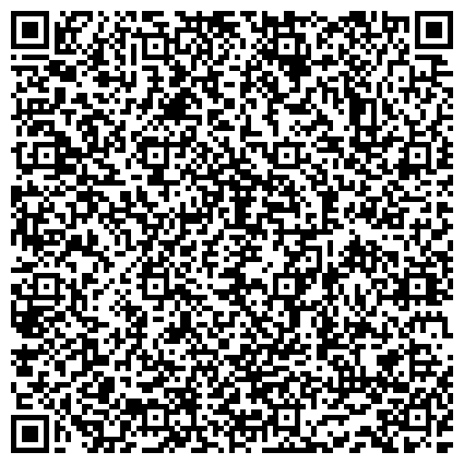 QR-код с контактной информацией организации АвтоЛето, торгово-монтажная компания, официальный дилер Calix АВ в Алтайском крае