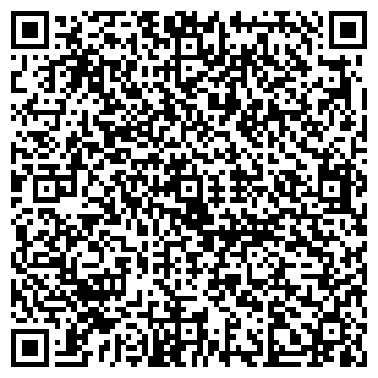 QR-код с контактной информацией организации АЗС ХТК, Хакасская топливная компания