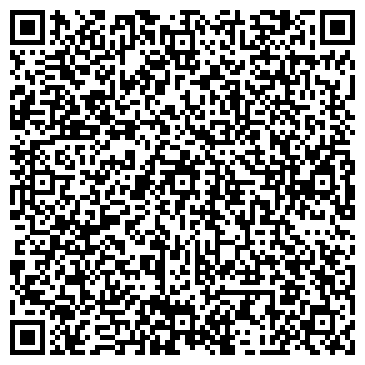 QR-код с контактной информацией организации АЗК Роснефть, ЗАО Хакаснефтепродукт ВНК, №62