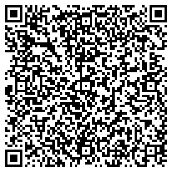 QR-код с контактной информацией организации Подвеска плюс