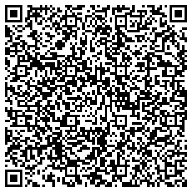 QR-код с контактной информацией организации Уралтраккомплект