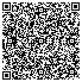 QR-код с контактной информацией организации ООО Владсервис