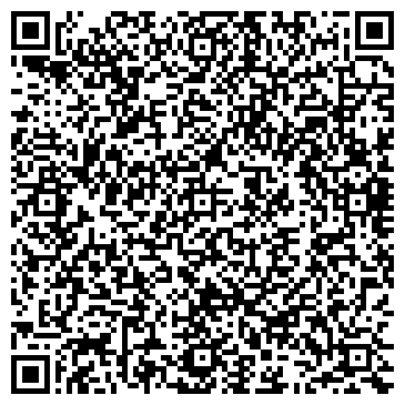 QR-код с контактной информацией организации Офф-Роад Шоп