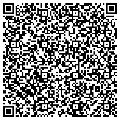 QR-код с контактной информацией организации ЗАО Региональный Оптовый Склад-Иркутск