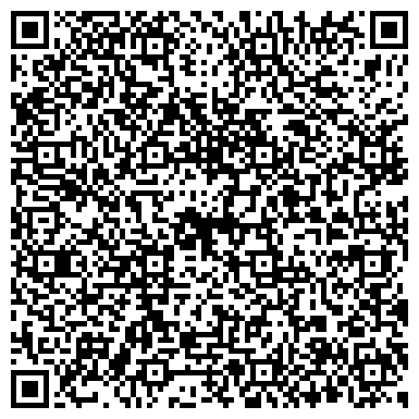 QR-код с контактной информацией организации ООО Нижневартовскспецтранс