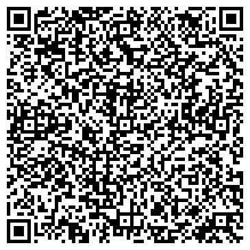 QR-код с контактной информацией организации АЗС Лукойл-Югнефтепродукт, №67