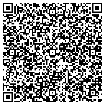 QR-код с контактной информацией организации Карус