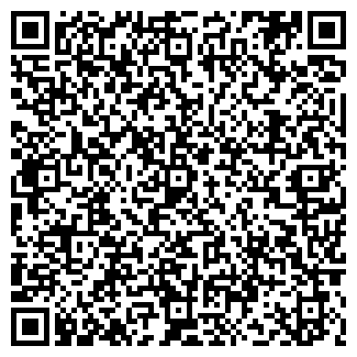 QR-код с контактной информацией организации АГЗС на Солнечной, 8а