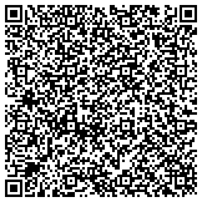 QR-код с контактной информацией организации ООО Хэндвадкомтранс