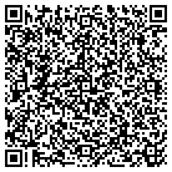 QR-код с контактной информацией организации У Мишани