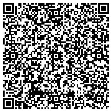 QR-код с контактной информацией организации Бентелер Аутомотив