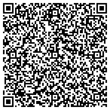 QR-код с контактной информацией организации ООО Единый Центр Запчастей