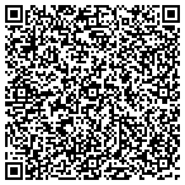 QR-код с контактной информацией организации ООО Инком Сервис