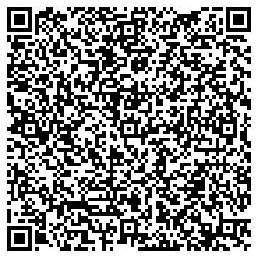 QR-код с контактной информацией организации ООО Лидер Премиум