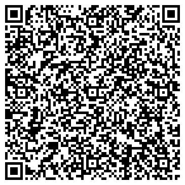 QR-код с контактной информацией организации БигАвто