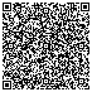 QR-код с контактной информацией организации ООО Камертон