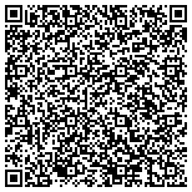 QR-код с контактной информацией организации ООО СИБИТЭК