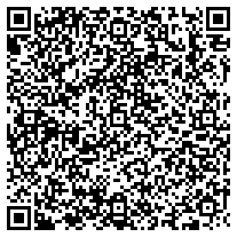 QR-код с контактной информацией организации Ливада
