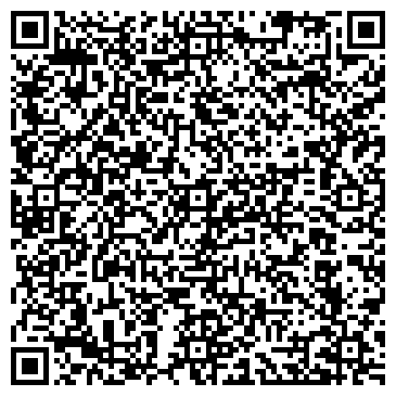 QR-код с контактной информацией организации АЗК Роснефть, ЗАО Хакаснефтепродукт ВНК, №112