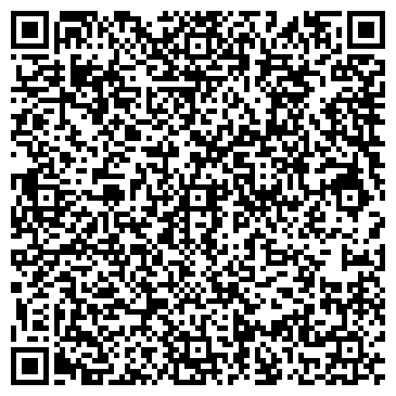 QR-код с контактной информацией организации Юнис-Лада
