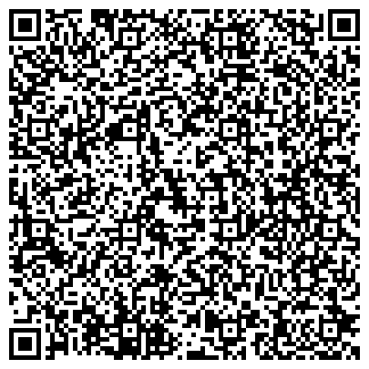 QR-код с контактной информацией организации УралСпецТранс, торгово-производственная компания, ООО УралСТ