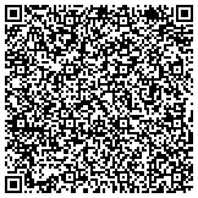 QR-код с контактной информацией организации Магазин запчастей для китайских самосвалов на ул. 50 лет Октября, 126/1