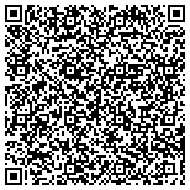 QR-код с контактной информацией организации ООО Кароса-Центр
