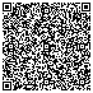 QR-код с контактной информацией организации АвтоДанМакс