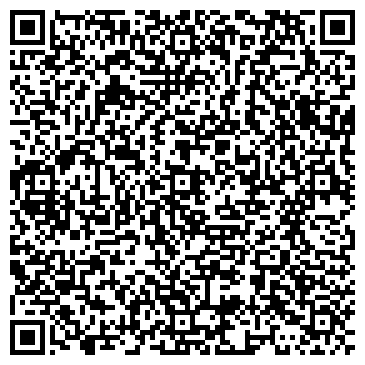 QR-код с контактной информацией организации ООО РегионСервис